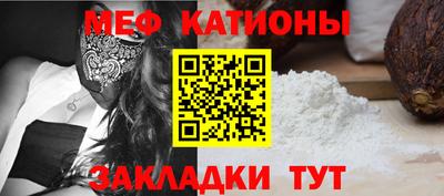 кокаин колумбия Кунгур