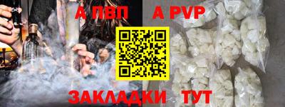 кокаин колумбия Кунгур