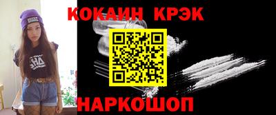 марихуана Кумертау