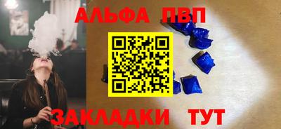 кокаин колумбия Кунгур