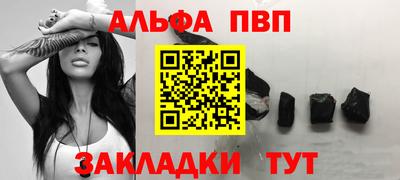 кокаин колумбия Кунгур