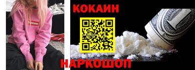 марихуана Кумертау