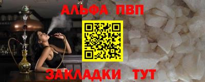 кокаин колумбия Кунгур