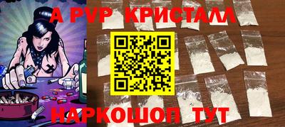 марихуана Кумертау