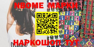 кокаин колумбия Кунгур