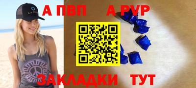 марихуана Кумертау