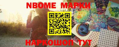 прущая мука Кулебаки