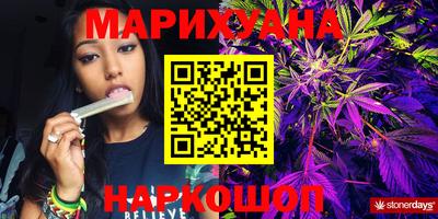кокаин колумбия Кунгур