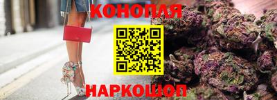 кокаин колумбия Кунгур