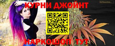 прущая мука Кулебаки
