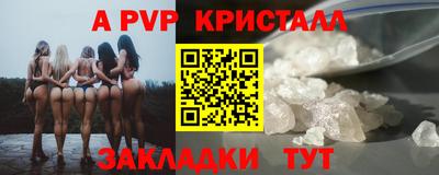 марихуана Кумертау