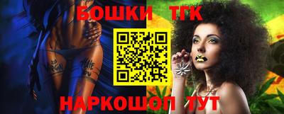 прущая мука Кулебаки