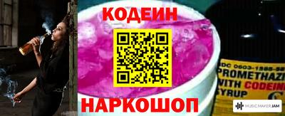 марихуана Кумертау