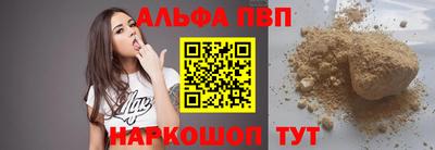 марихуана Кумертау