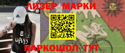 кокаин колумбия Кунгур