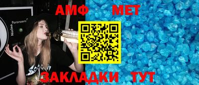 кокаин колумбия Кунгур