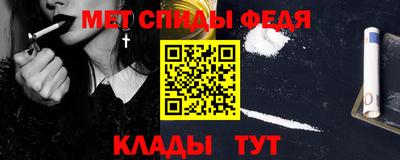 кокаин колумбия Кунгур