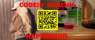 кокаин колумбия Кунгур