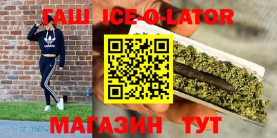 прущая мука Кулебаки