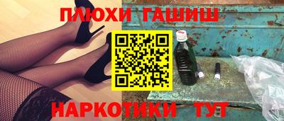 кокаин колумбия Кунгур