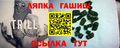 прущая мука Кулебаки