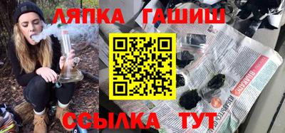 кокаин колумбия Кунгур