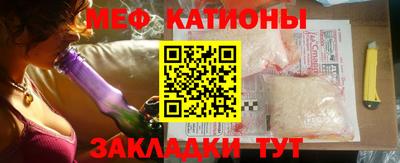 кокаин колумбия Кунгур